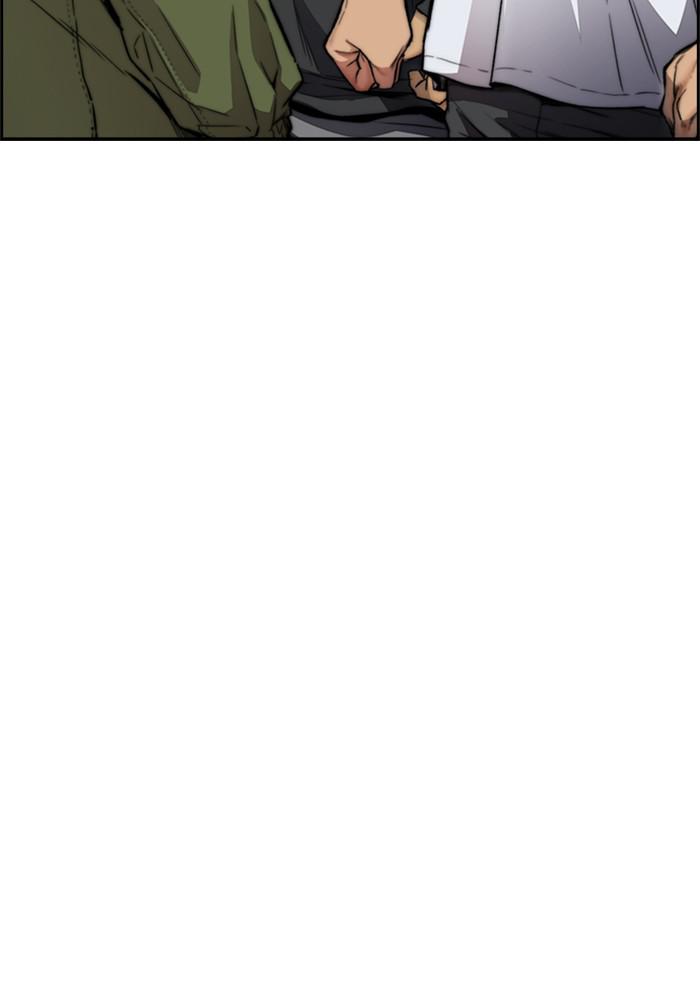 Wind Breaker SS4 - Manhwa Chap 22 - Next Chap 23