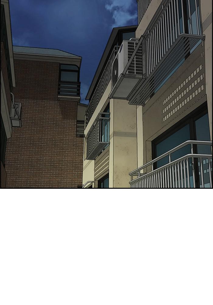 Wind Breaker SS4 - Manhwa Chap 22 - Next Chap 23