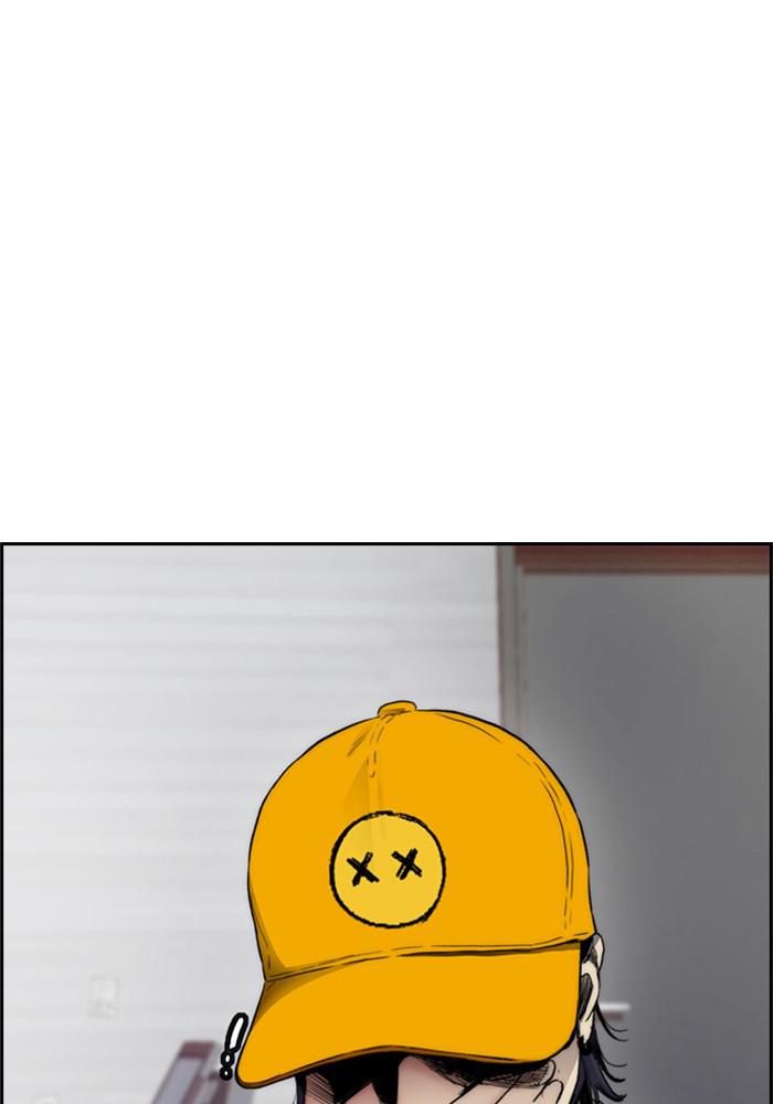 Wind Breaker SS4 - Manhwa Chap 22 - Next Chap 23