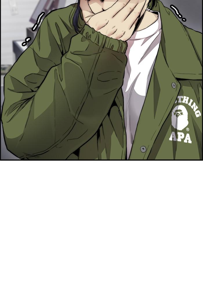 Wind Breaker SS4 - Manhwa Chap 22 - Next Chap 23