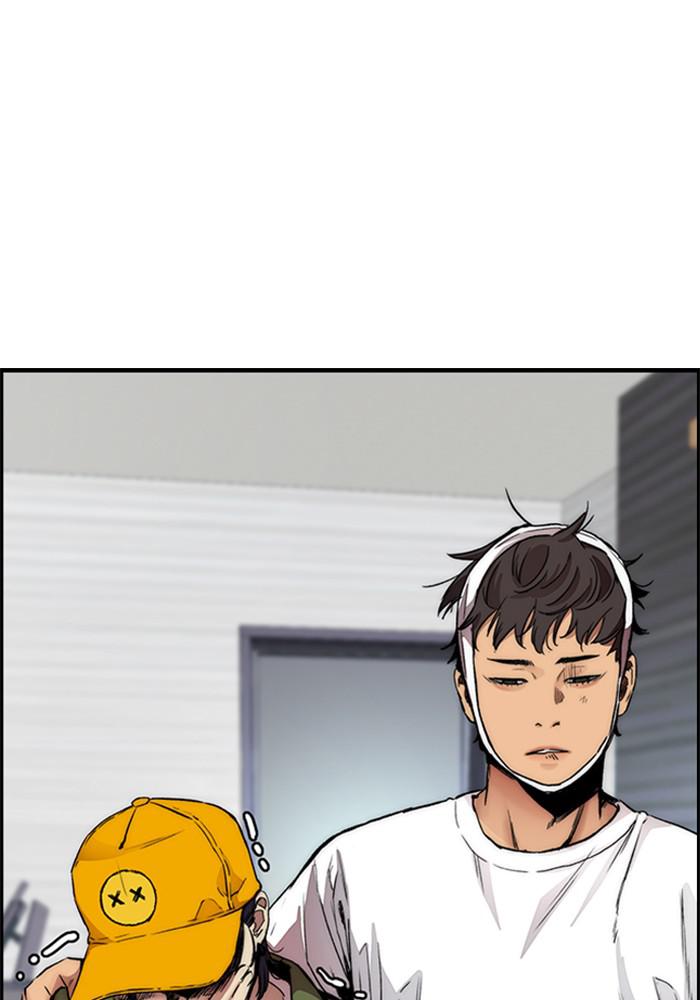 Wind Breaker SS4 - Manhwa Chap 22 - Next Chap 23