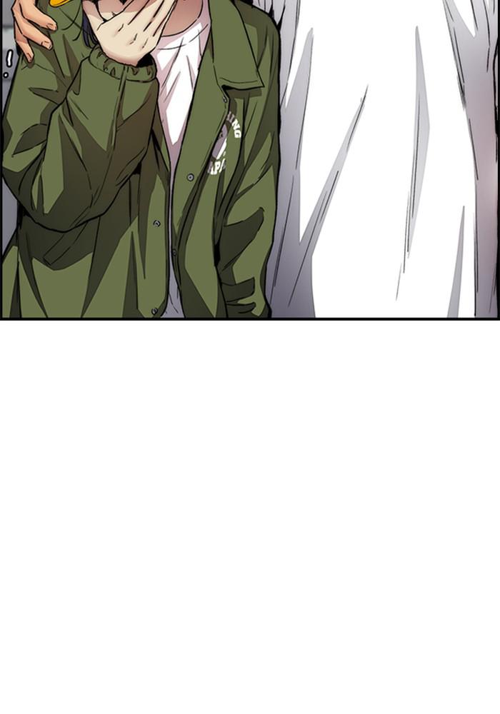 Wind Breaker SS4 - Manhwa Chap 22 - Next Chap 23