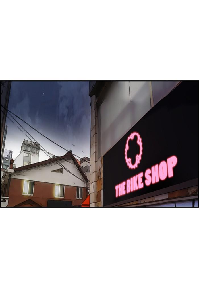 Wind Breaker SS4 - Manhwa Chap 22 - Next Chap 23