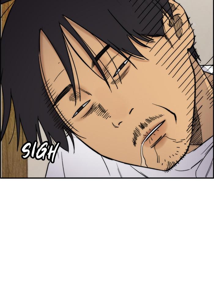 Wind Breaker SS4 - Manhwa Chap 22 - Next Chap 23
