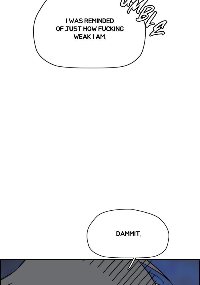 Wind Breaker SS4 - Manhwa Chap 22 - Next Chap 23