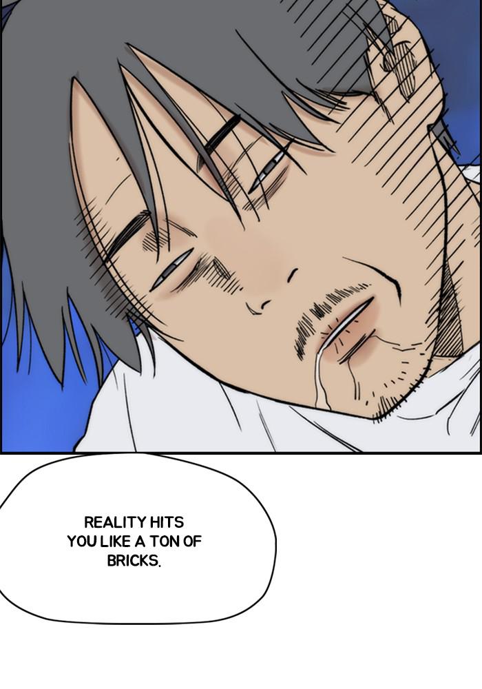 Wind Breaker SS4 - Manhwa Chap 22 - Next Chap 23