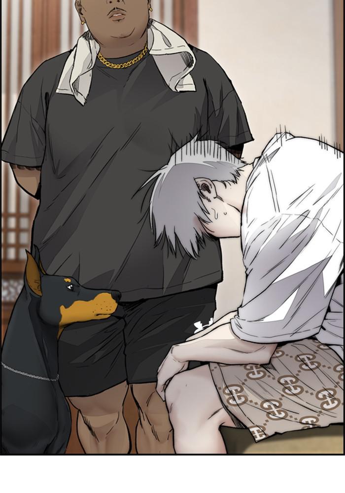 Wind Breaker SS4 - Manhwa Chap 22 - Next Chap 23