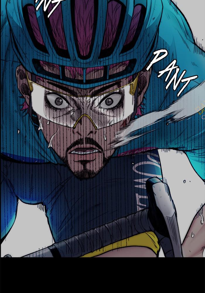 Wind Breaker SS4 - Manhwa Chap 22 - Next Chap 23