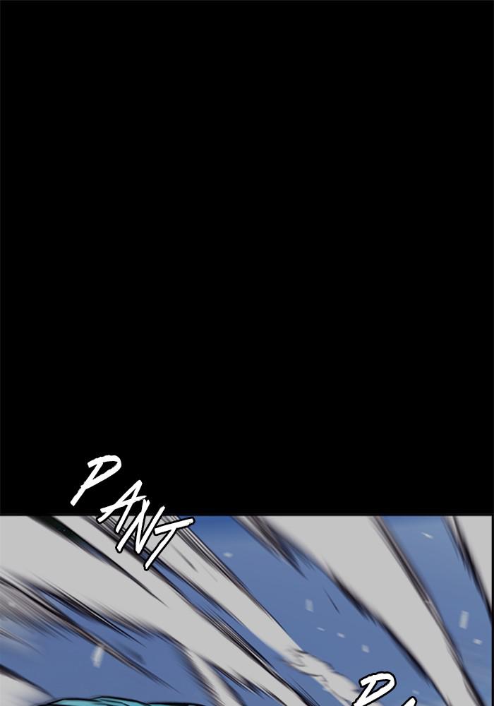 Wind Breaker SS4 - Manhwa Chap 22 - Next Chap 23