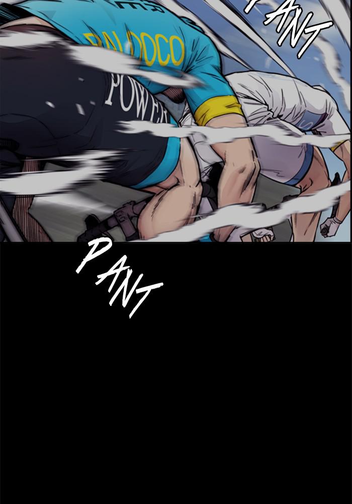 Wind Breaker SS4 - Manhwa Chap 22 - Next Chap 23