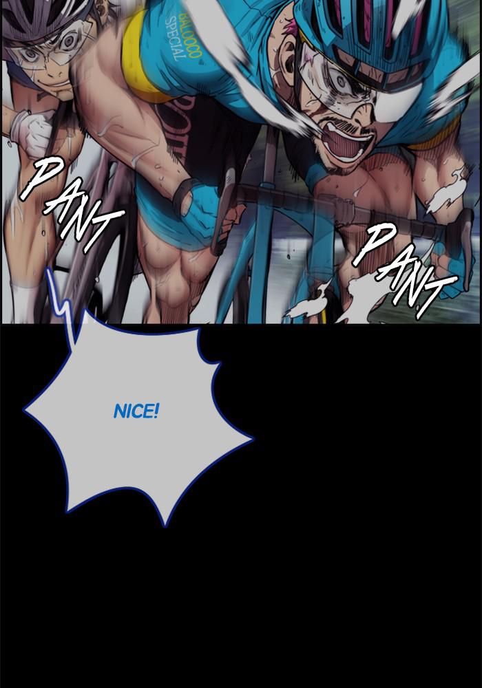 Wind Breaker SS4 - Manhwa Chap 22 - Next Chap 23