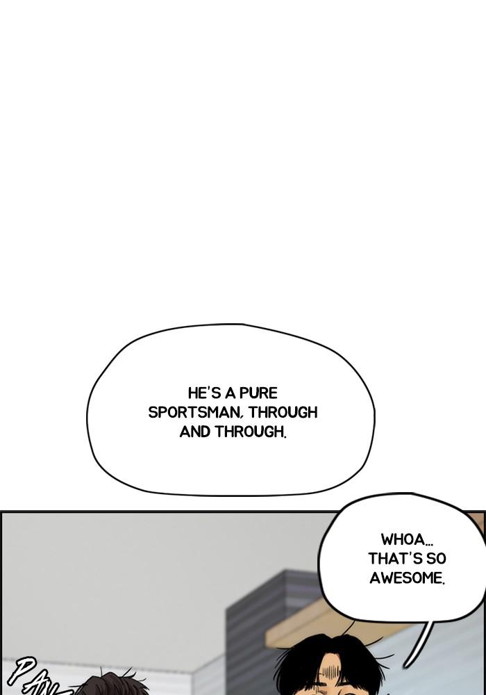 Wind Breaker SS4 - Manhwa Chap 22 - Next Chap 23