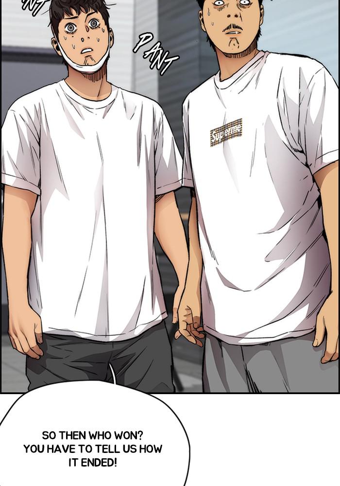 Wind Breaker SS4 - Manhwa Chap 22 - Next Chap 23