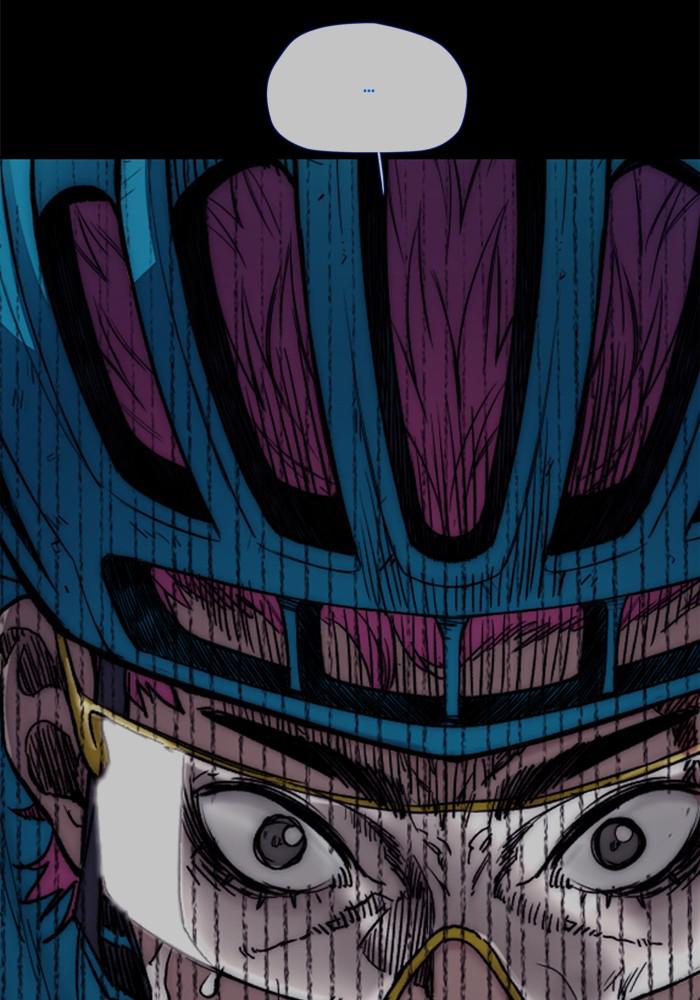 Wind Breaker SS4 - Manhwa Chap 22 - Next Chap 23