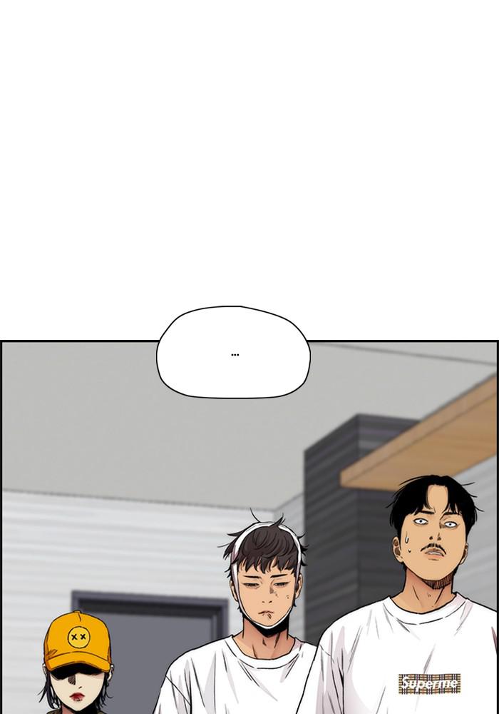 Wind Breaker SS4 - Manhwa Chap 22 - Next Chap 23