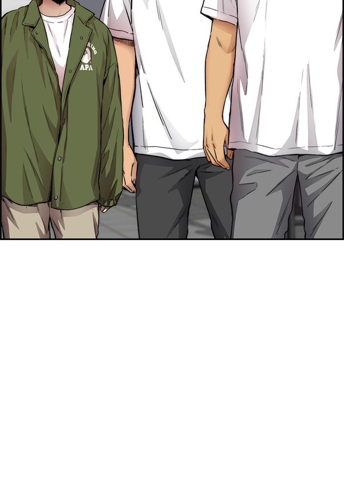 Wind Breaker SS4 - Manhwa Chap 22 - Next Chap 23