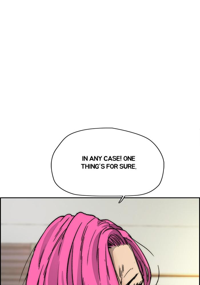 Wind Breaker SS4 - Manhwa Chap 22 - Next Chap 23