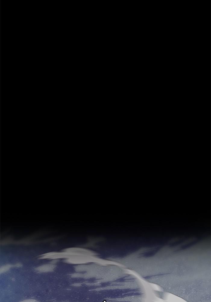 Wind Breaker SS4 - Manhwa Chap 22 - Next Chap 23