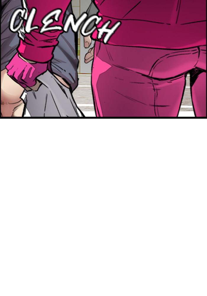 Wind Breaker SS4 - Manhwa Chap 22 - Next Chap 23