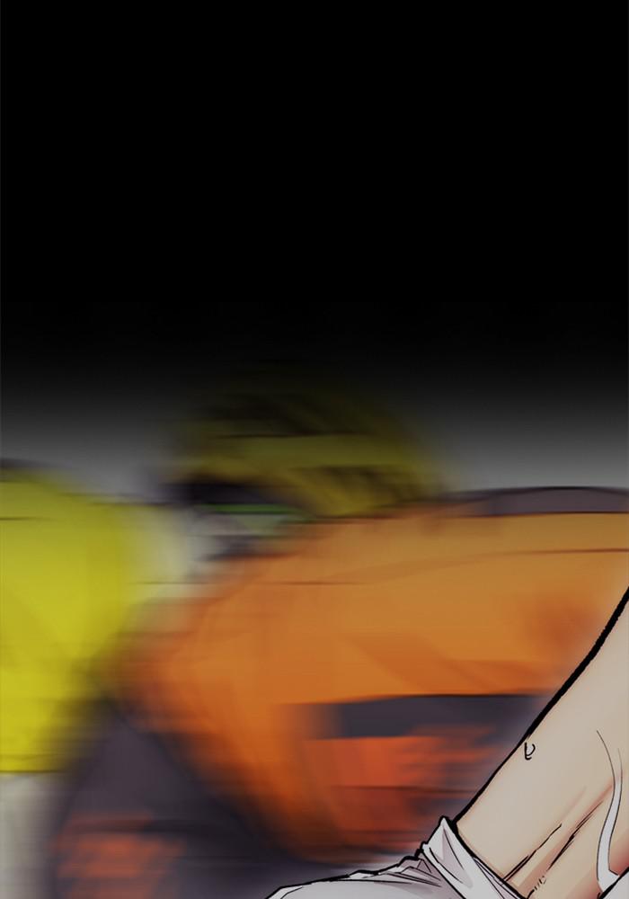 Wind Breaker SS4 - Manhwa Chap 22 - Next Chap 23