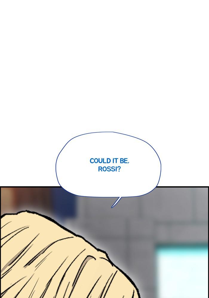 Wind Breaker SS4 - Manhwa Chap 22 - Next Chap 23