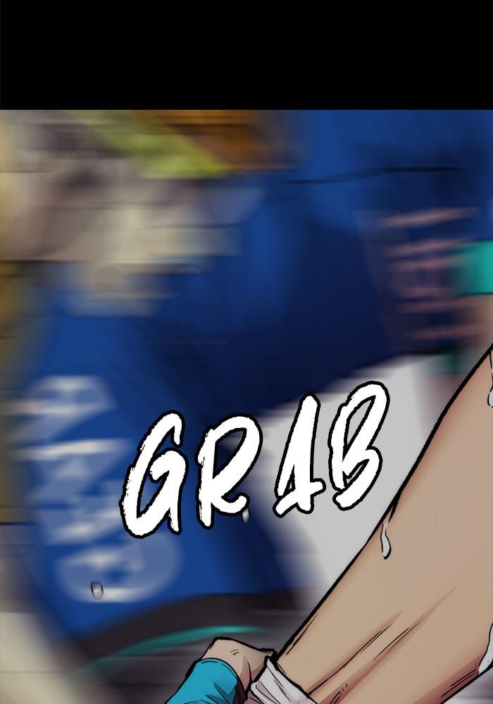 Wind Breaker SS4 - Manhwa Chap 22 - Next Chap 23