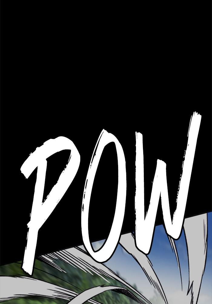 Wind Breaker SS4 - Manhwa Chap 22 - Next Chap 23