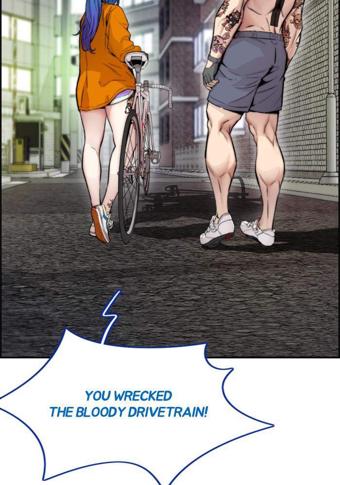 Wind Breaker SS4 - Manhwa Chap 22 - Next Chap 23