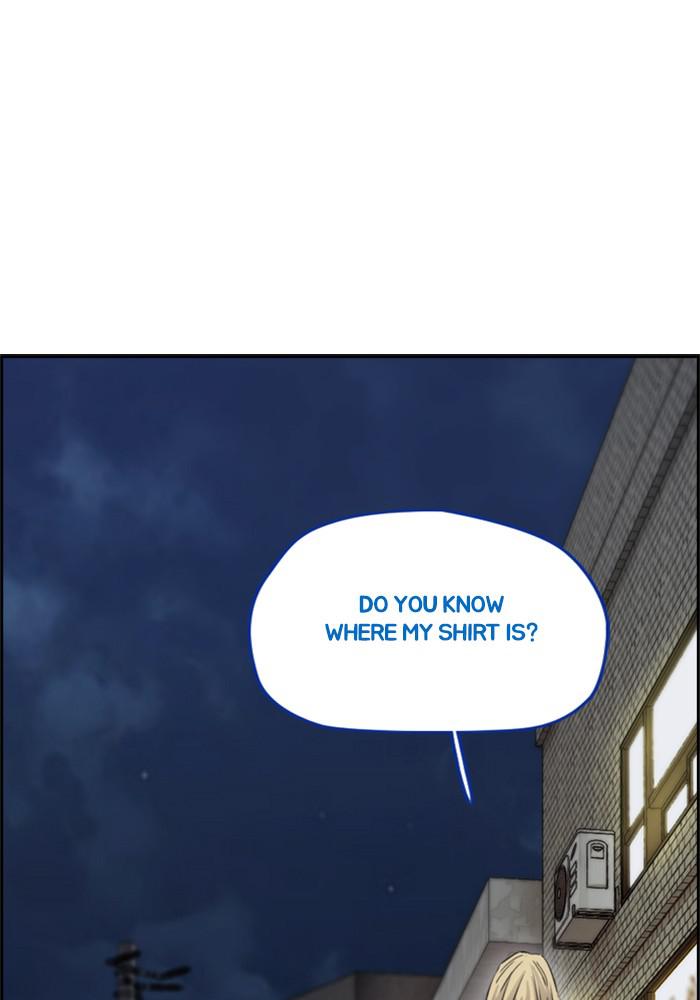 Wind Breaker SS4 - Manhwa Chap 22 - Next Chap 23