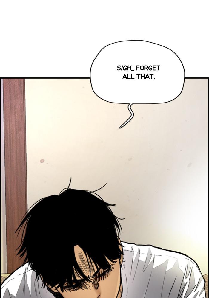 Wind Breaker SS4 - Manhwa Chap 22 - Next Chap 23