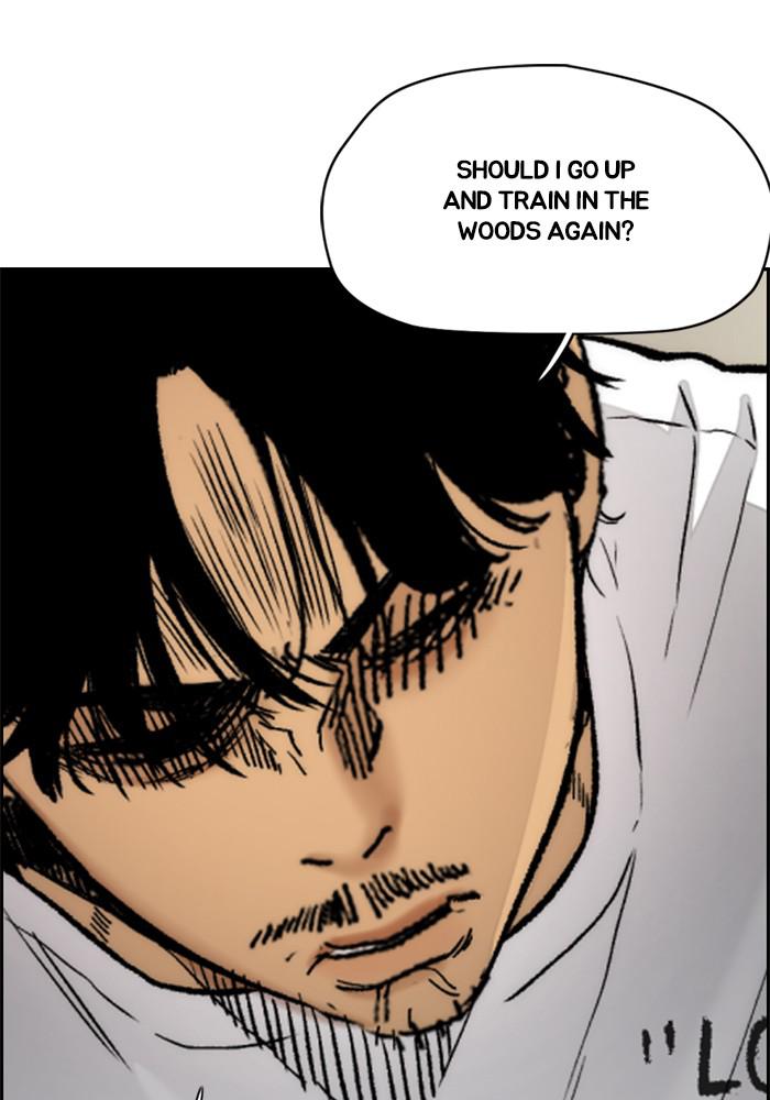 Wind Breaker SS4 - Manhwa Chap 22 - Next Chap 23