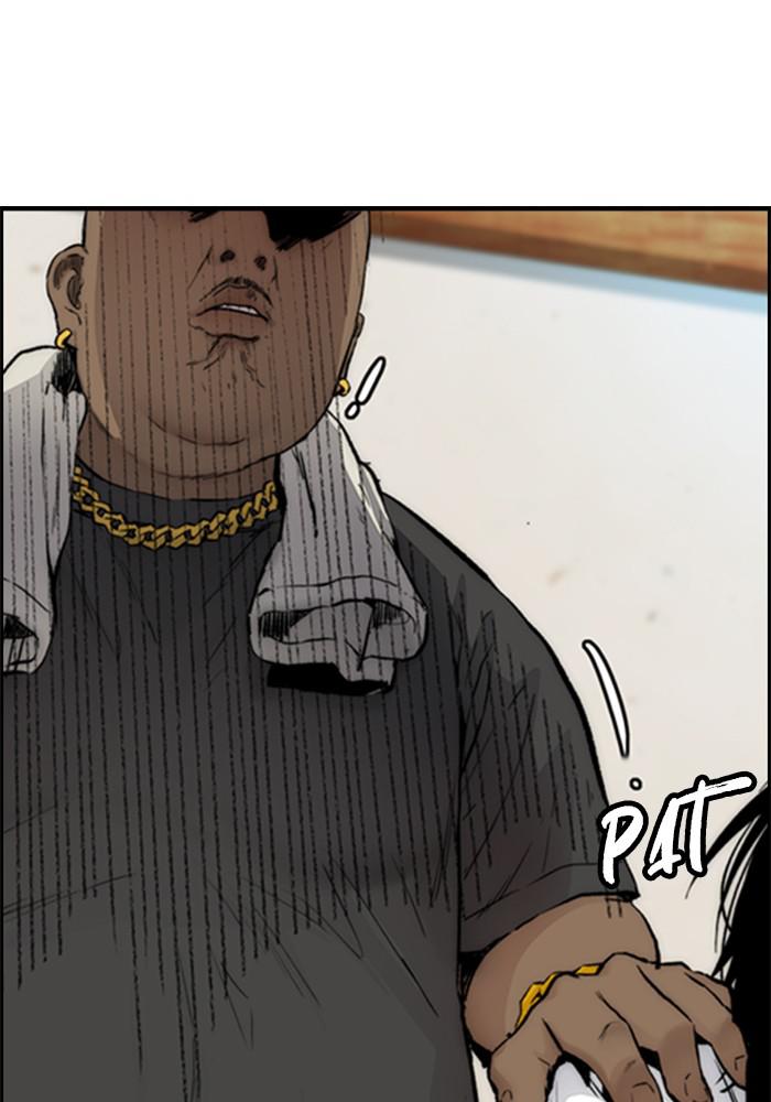 Wind Breaker SS4 - Manhwa Chap 22 - Next Chap 23