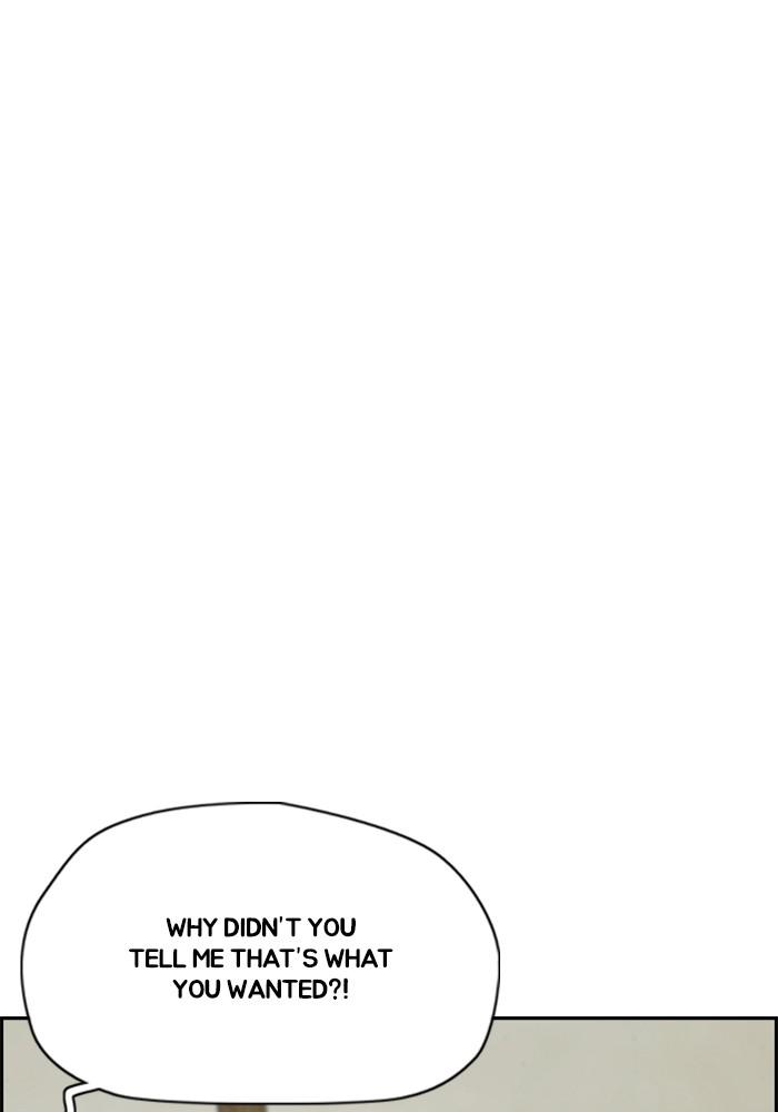 Wind Breaker SS4 - Manhwa Chap 22 - Next Chap 23