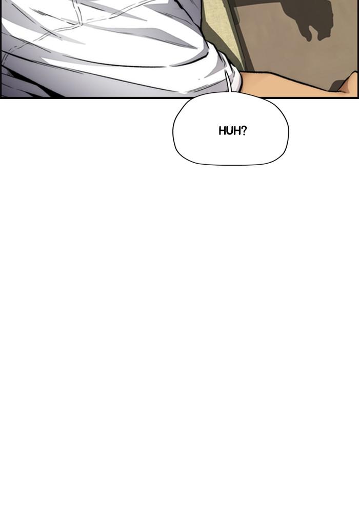 Wind Breaker SS4 - Manhwa Chap 22 - Next Chap 23