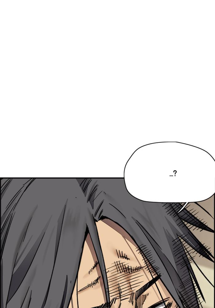 Wind Breaker SS4 - Manhwa Chap 22 - Next Chap 23