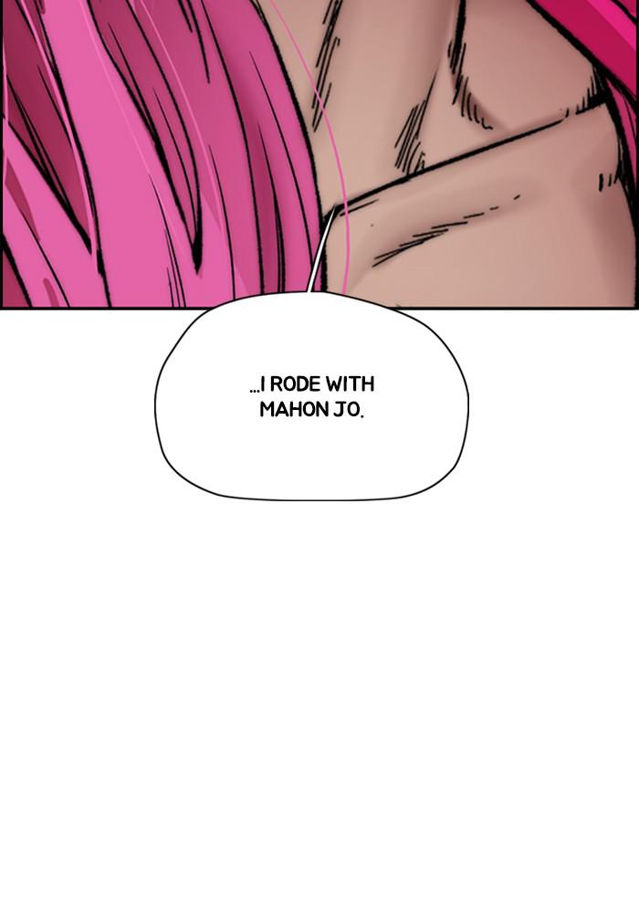 Wind Breaker SS4 - Manhwa Chap 22 - Next Chap 23