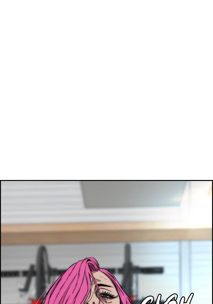 Wind Breaker SS4 - Manhwa Chap 22 - Next Chap 23