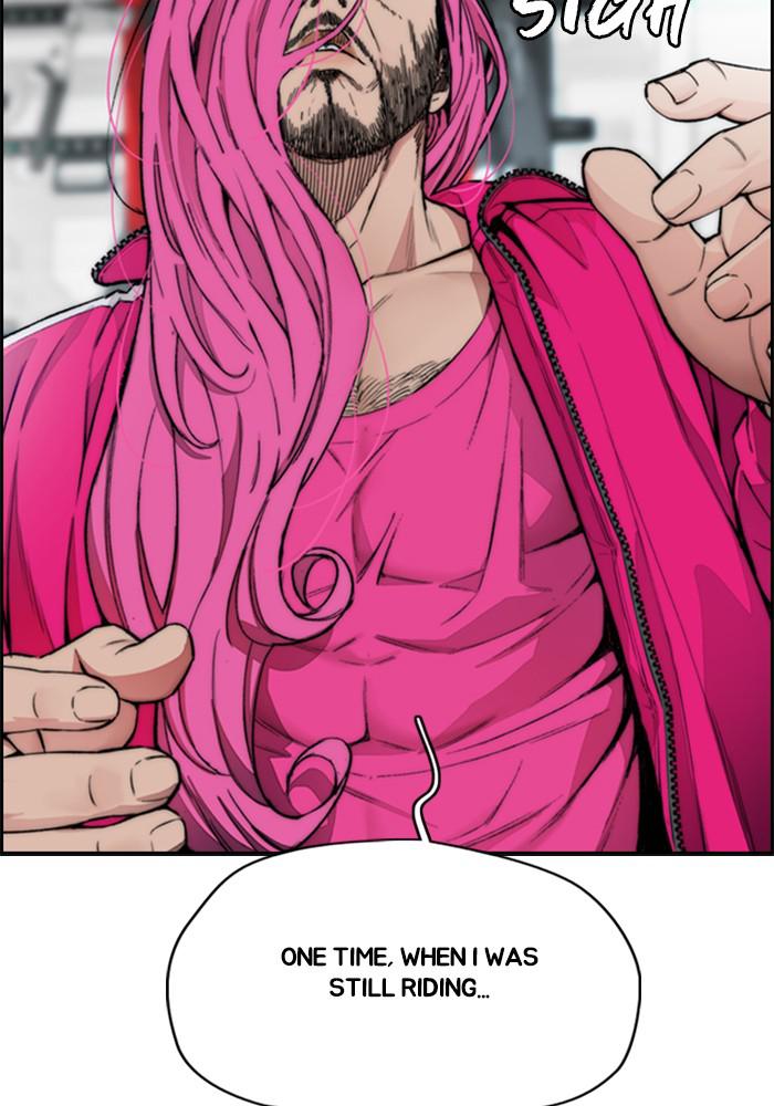 Wind Breaker SS4 - Manhwa Chap 22 - Next Chap 23