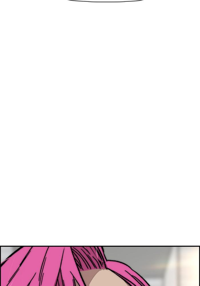 Wind Breaker SS4 - Manhwa Chap 22 - Next Chap 23