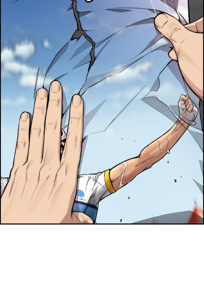 Wind Breaker SS4 - Manhwa Chap 22 - Next Chap 23