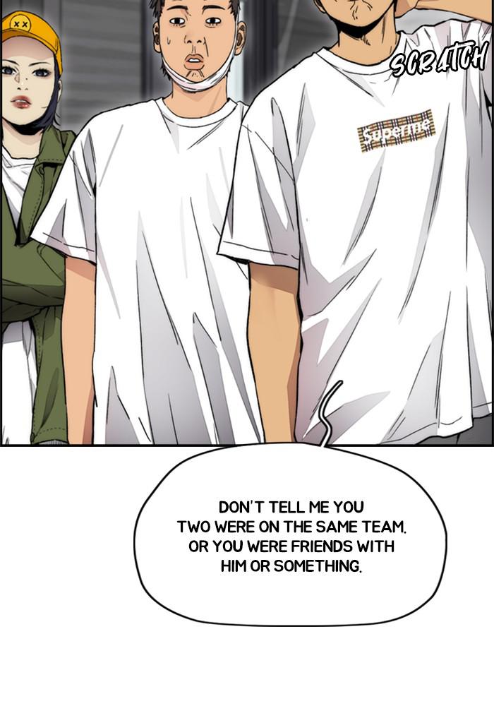 Wind Breaker SS4 - Manhwa Chap 22 - Next Chap 23