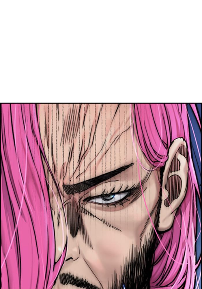 Wind Breaker SS4 - Manhwa Chap 22 - Next Chap 23