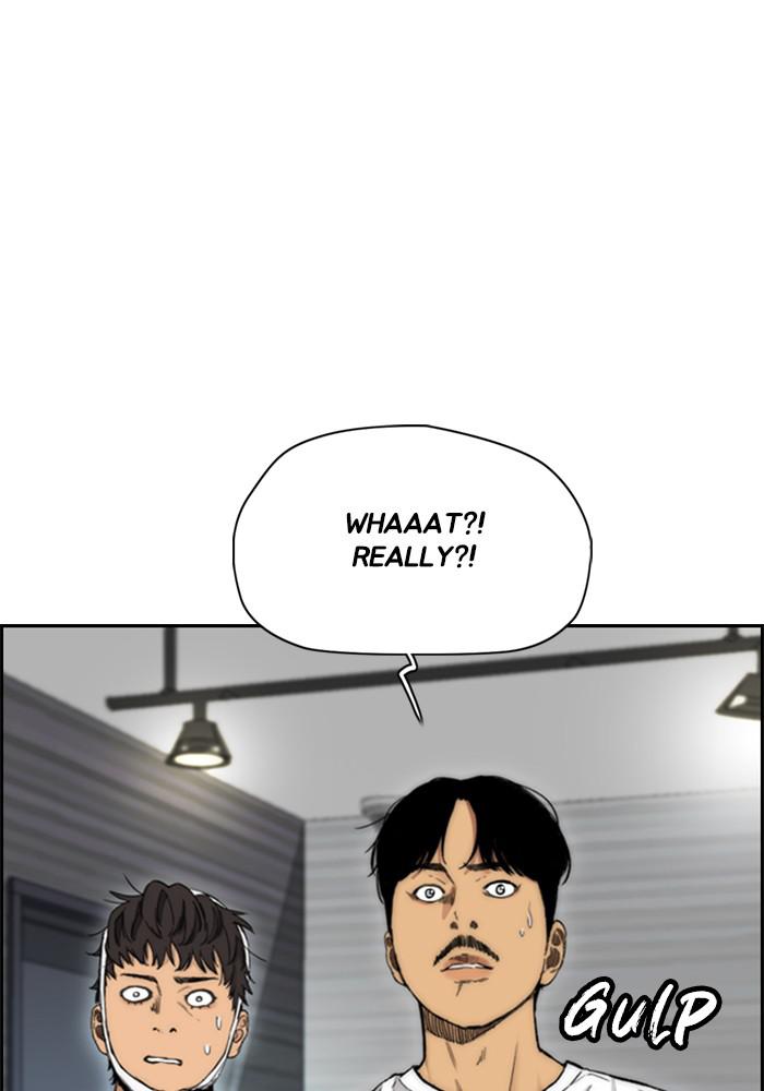 Wind Breaker SS4 - Manhwa Chap 22 - Next Chap 23