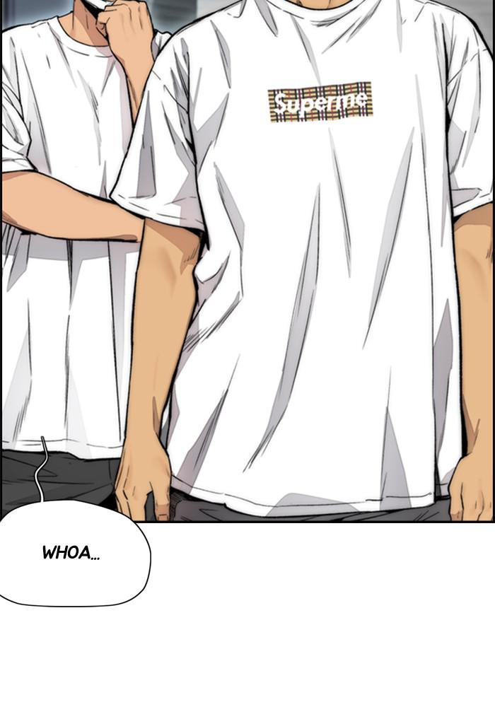 Wind Breaker SS4 - Manhwa Chap 22 - Next Chap 23