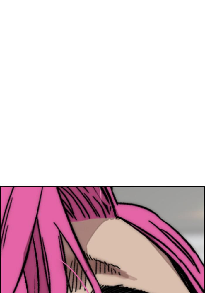 Wind Breaker SS4 - Manhwa Chap 22 - Next Chap 23