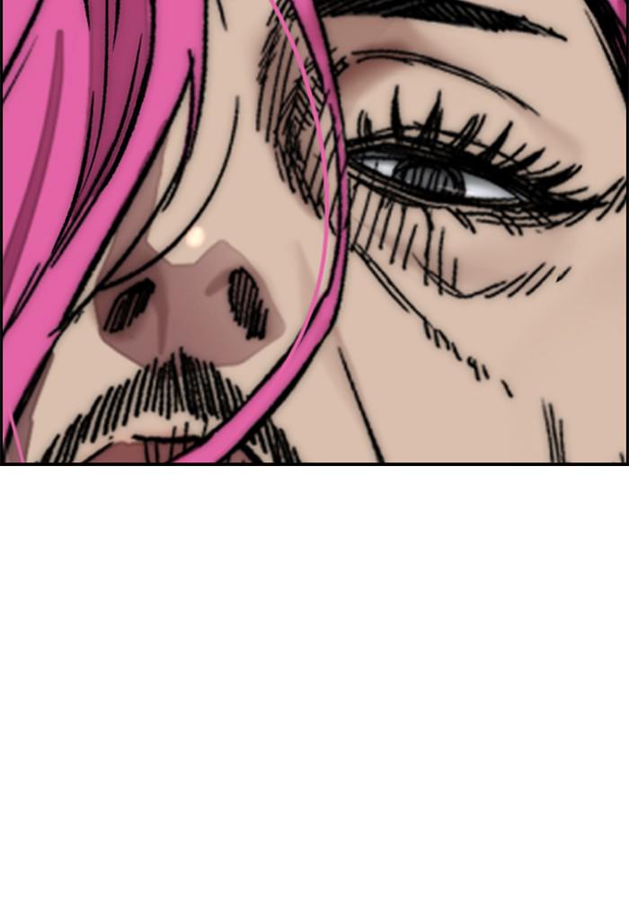 Wind Breaker SS4 - Manhwa Chap 22 - Next Chap 23