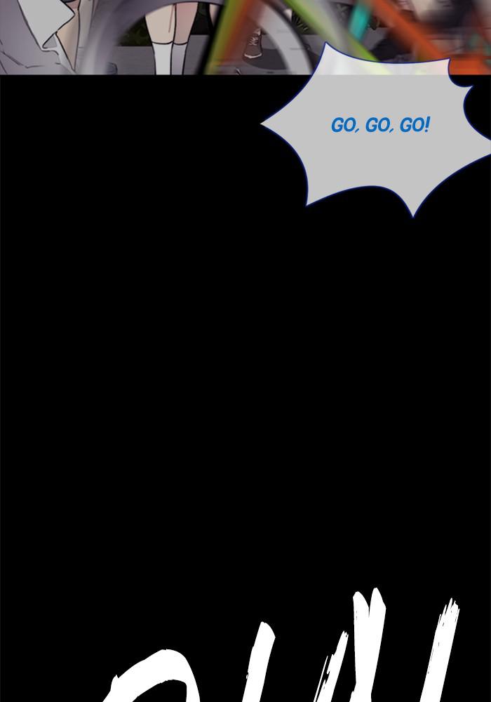 Wind Breaker SS4 - Manhwa Chap 22 - Next Chap 23