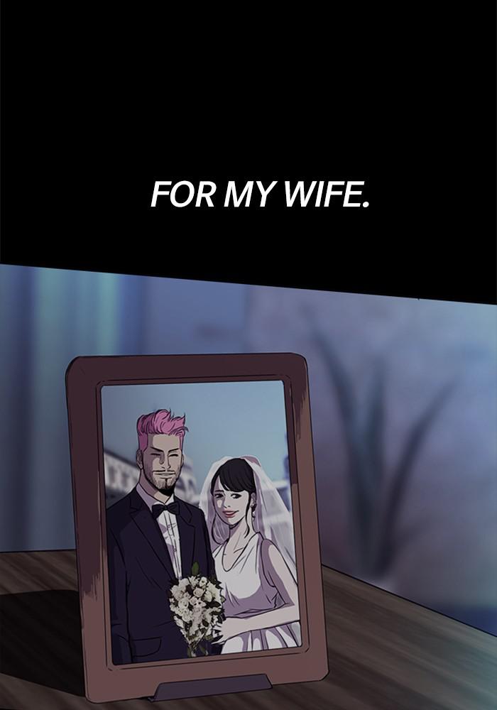 Wind Breaker SS4 - Manhwa Chap 22 - Next Chap 23