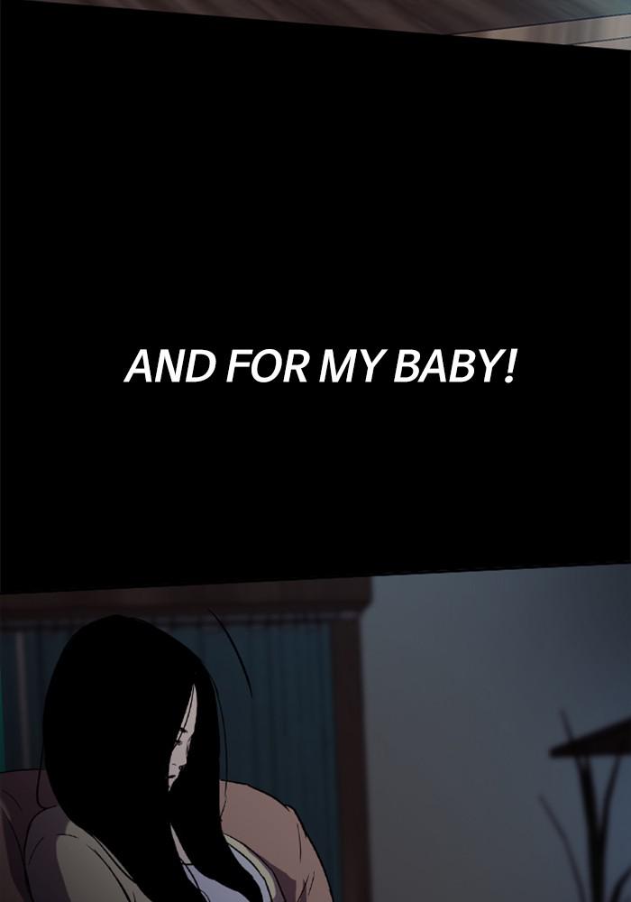 Wind Breaker SS4 - Manhwa Chap 22 - Next Chap 23