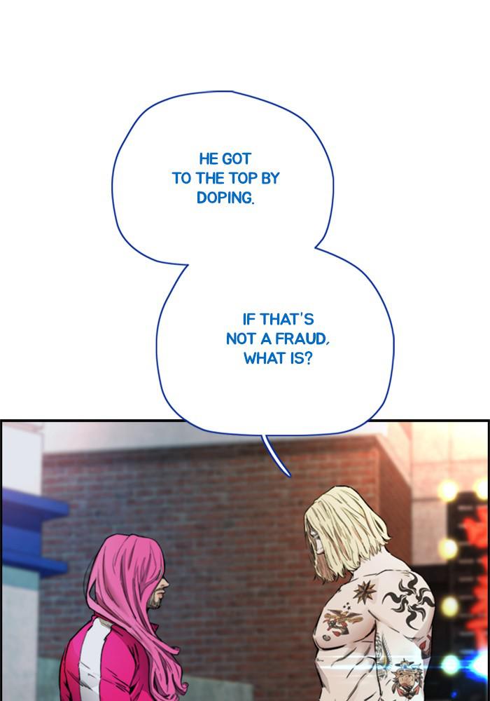 Wind Breaker SS4 - Manhwa Chap 22 - Next Chap 23